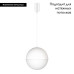 Подвесной светильник Arlight  SP-Emisfero-R200-16W Day4000 035991 Подвесной светильник Arlight  SP-Emisfero-R200-16W Day4000 035991