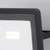 Прожектор Maytoni Flood FL001-L10B6KSR