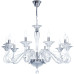 Подвесная люстра Maytoni Acqua DIA010PL-10TR