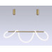 Подвесной светильник Ambrella Light Comfort FL10535