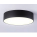 Потолочный светильник Ambrella Light Orbital Air Alum FV5521