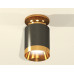 Потолочный светильник Ambrella Light Techno Spot XS6303140 (N6905, C6303, N6134)