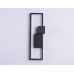 Настенный светильник Ambrella Light Comfort FL5223