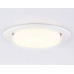 Встраиваемый светильник Ambrella Light Standard spot G10101
