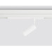 Трековый магнитный светильник Ambrella Light Magnetic 220V GL1201