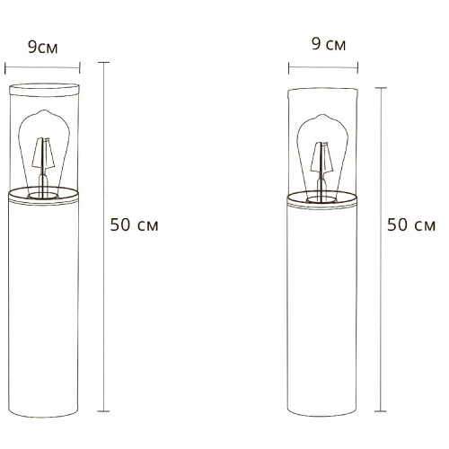 Ландшафтный светильник Arte Lamp Wazn A6215PA-1BK
