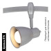 Трековый светильник Arte Lamp A3058PL-1SI
