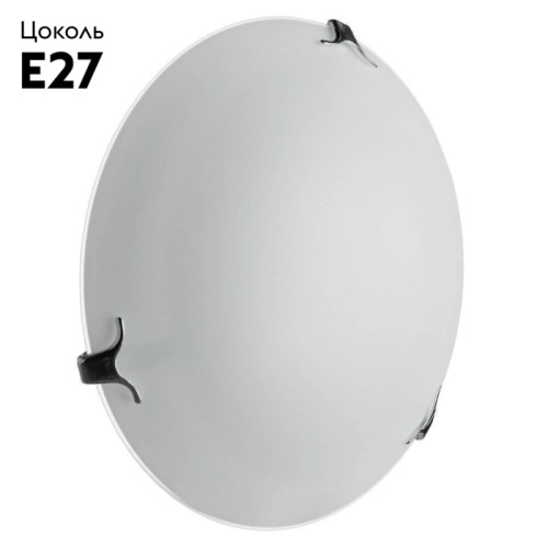 Настенный светильник Arte Lamp Plain A3720PL-3CC