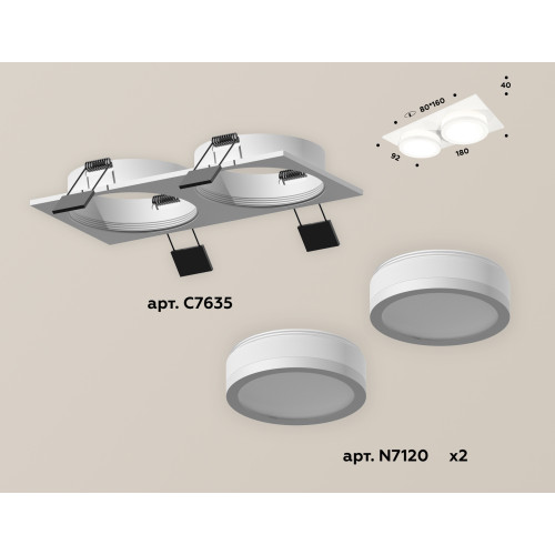 Встраиваемый светильник Ambrella Light Techno XC7635041 (C7635, N7120)