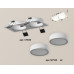 Встраиваемый светильник Ambrella Light Techno XC7635041 (C7635, N7120)