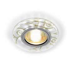 Встраиваемый светодиодный светильник Ambrella Light Led S231 WH/G
