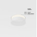 Потолочный светильник Maytoni Zon C032CL-36W3K-RD-B
