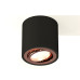 Потолочный светильник Ambrella Light Techno Spot XS7532005 (C7532, N7005)