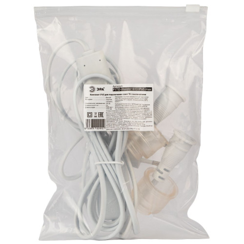 Патрон Эра FITO-Holder G13 IP65 mах Б0057745