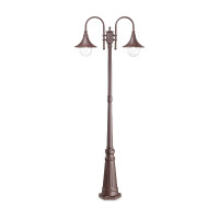 Садово-парковый светильник Ideal lux CIMA PT2 COFFEE 246840