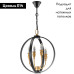 Подвесная люстра Lightstar Cero 731247