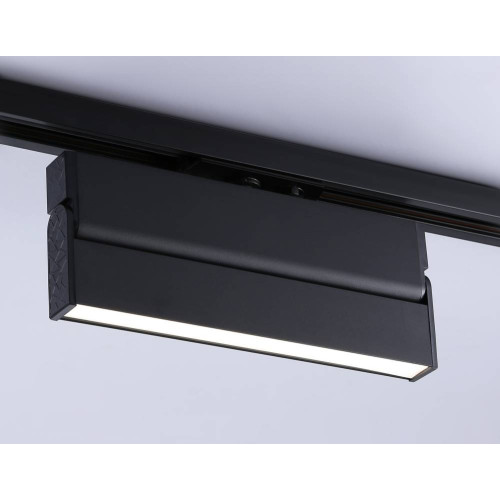 Трековый однофазный светильник Ambrella Light Track System GL6808
