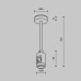 Крепление потолочное одинарное Maytoni Flarity TRA156C-SL1-PT