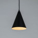Подвесной светильник Arte Lamp Lark A7074SP-1BK