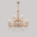 Подвесная люстра Crystal Lux ELIZABETH SP8+4 BRASS