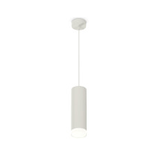 Подвесной светильник Ambrella Light Techno spot (A2331, C8191, N8399) XP8191010
