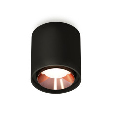 Потолочный светильник Ambrella Light Techno Spot XS7723005 (C7723, N7035)