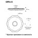 Накладной светильник Citilux CL713A80G
