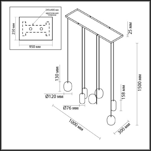 Каскадная люстра Odeon Light Ovali 5053/7A