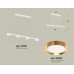 Подвесной светильник Ambrella Light Traditional (C9151, N8124) XB9151152