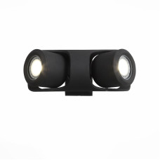 Уличный настенный светодиодный светильник ST Luce Round SL093.401.02