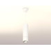 Подвесной светильник Ambrella Light Techno Spot XP7401040 (A2310, C7455, A2070, C7401, N7003)