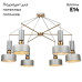 Подвесная люстра Maytoni Void MOD030PL-06GR