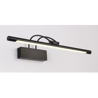 Подсветка для картин Zortes Maestro ZRS.64703.9