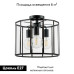 Потолочная люстра Lightstar Genni 798237
