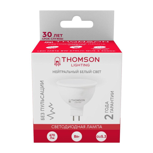 Лампа светодиодная Thomson GU5.3 8W 4000K TH-B2048