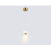 Подвесной светильник Ambrella Light High Light Heigh Light LH56122