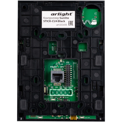 Контроллер Arlight Sunlite STICK-CU4 Black 022655