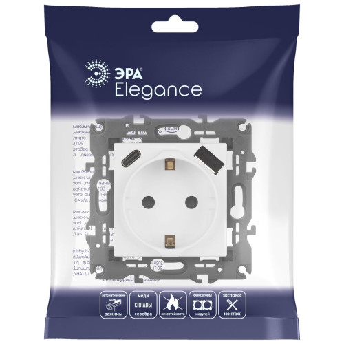 Розетка со шторками с USB type-A+C Эра Elegance 14-4108-01М Б0067710