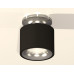 Потолочный светильник Ambrella Light Techno Spot XS7511081 (N7927, C7511, N7012)