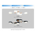 Потолочная люстра Ambrella Light Comfort LineTech FL4835