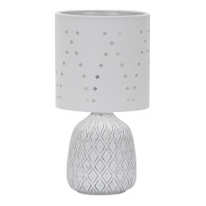 Настольная лампа Escada 10181/T White