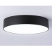 Потолочный светильник Ambrella Light Orbital Air Alum FV5530