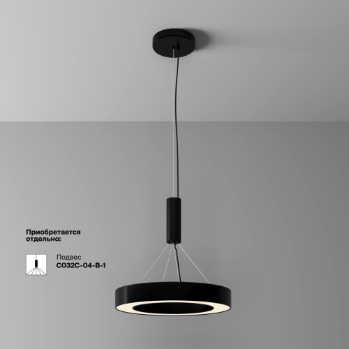 Потолочный светильник Maytoni Lua C093CL-36W3K-B