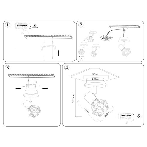 Спот Ambrella Light Traditional Loft TR8751