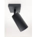 Спот Elvan NLS-1201-GU10-Bk Спот Elvan NLS-1201-GU10-Bk
