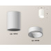 Накладной светильник Ambrella Light Techno XS6312020 (C6312, N6110)