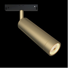 Трековый светильник Maytoni Focus LED  TR019-2-7W3K-MG