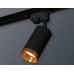 Трековый однофазный светильник Ambrella Light Track System XT6323064 (A2521, C6323, N6134)