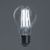 Лампа светодиодная Feron LB-620 Шар E27 20W 6400K 48285