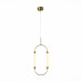 Подвесной светодиодный светильник ST Luce Olbia SL6004.303.02
